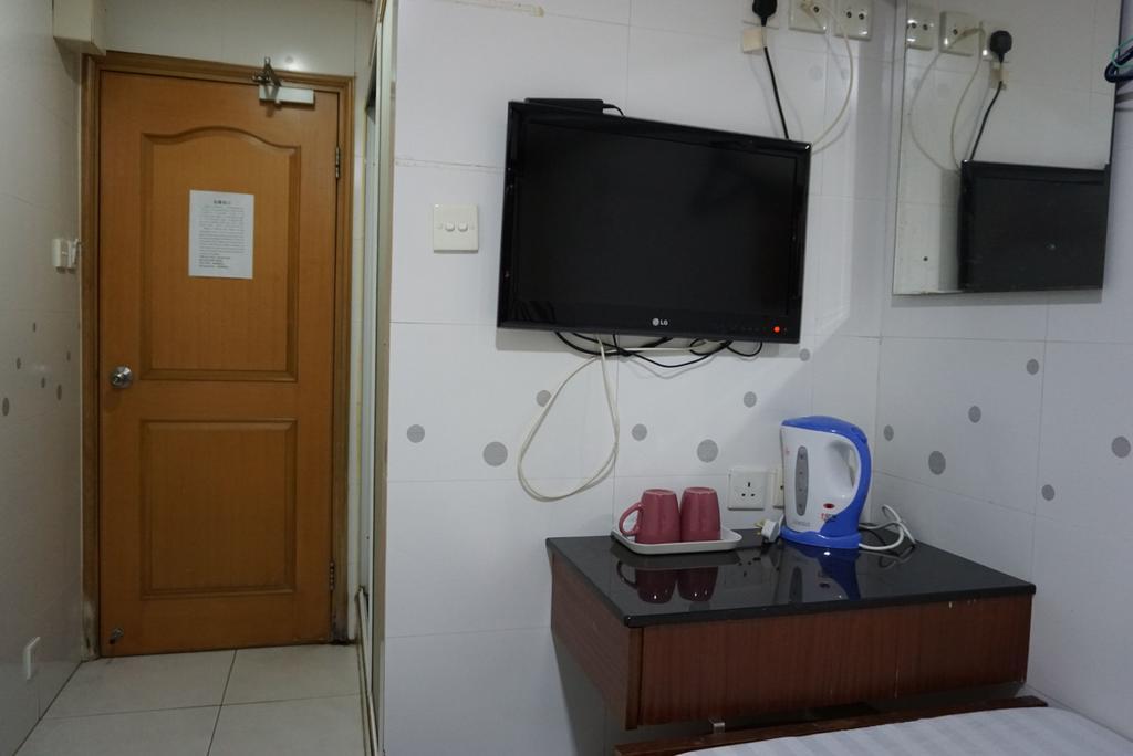 Mei Lam Guest House Hong Kong Exterior foto